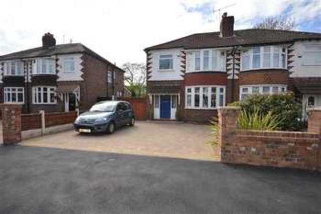  Image of 3 bedroom Property for sale in Lorna Road Cheadle Hulme Cheadle SK8 at Lorna Road Stockport Stockport, SK8 5BJ