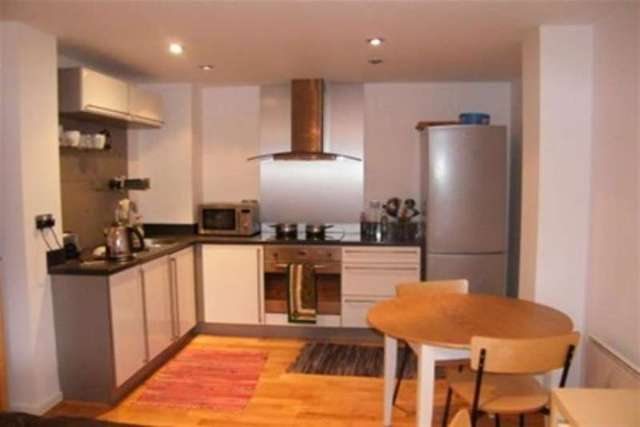  Image of 2 bedroom Flat to rent in Damside Street Lancaster LA1 at Lancaster, LA1 1AH