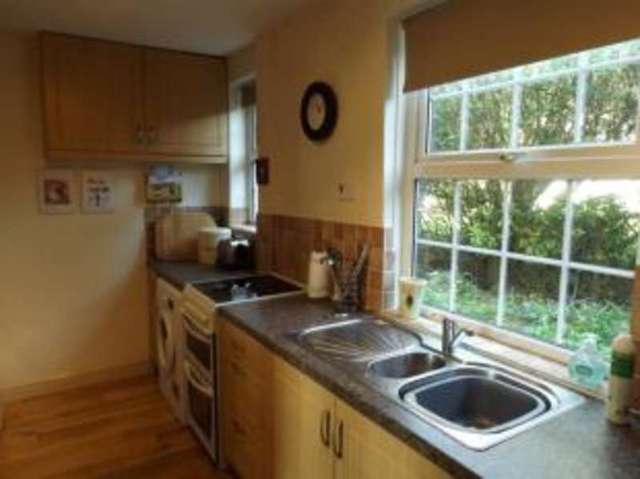  Image of 2 bedroom Terraced house for sale in Mount Pleasant Harpole Northampton NN7 at Harpole Northampton Harpole, NN7 4DL