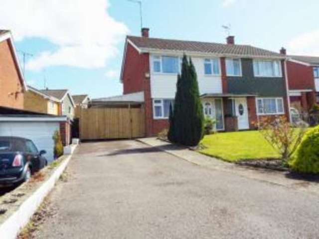  Image of 3 bedroom Semi-Detached house for sale in Old Dean Road Mitcheldean GL17 at Mitcheldean Gloucestershire Mitcheldean, GL17 0BQ