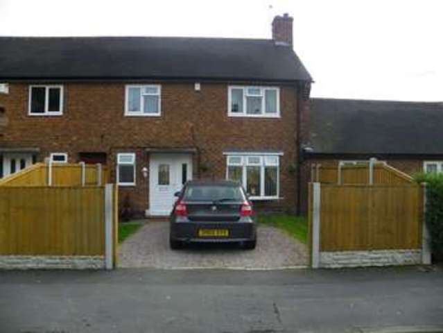  Image of 3 bedroom Property for sale in Pastures Avenue Nottingham NG11 at Pastures Avenue, Clifton Nottingham Nottingham, NG11 9FQ