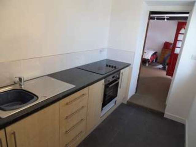  Image of 1 bedroom Flat to rent in Pencraig Pencraig Ross-on-Wye HR9 at Mount Craig Hall Pencraig Ross on Wye, HR9 6HP