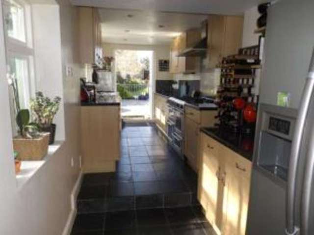  Image of 2 bedroom End of Terrace for sale in Petersfield Croft Leicester LE9 at Croft Leicester Croft, LE9 3GY