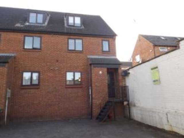  Image of 2 bedroom Flat for sale in Elsden Road Wellingborough NN8 at Elsden Road Wellingborough Wellingborough, NN8 1QE
