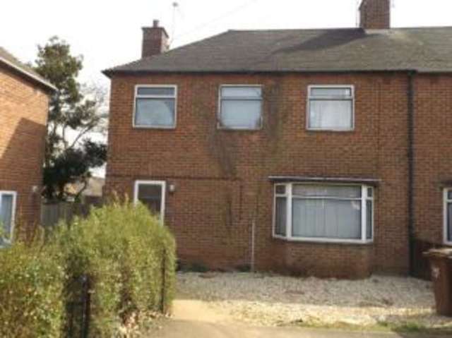  Image of 2 bedroom Flat for sale in Sandford Green Banbury OX16 at Banbury Oxfordshire Banbury, OX16 0SB