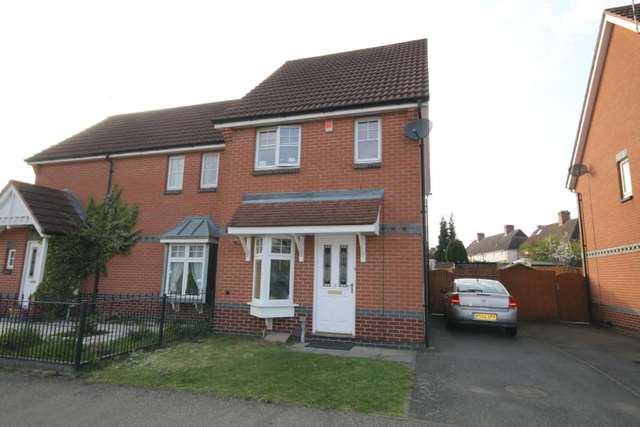  Image of 2 bedroom Semi-Detached house for sale in Segrave Road Leicester LE3 at Segrave Road Braunstone Leicester, LE3 1DJ