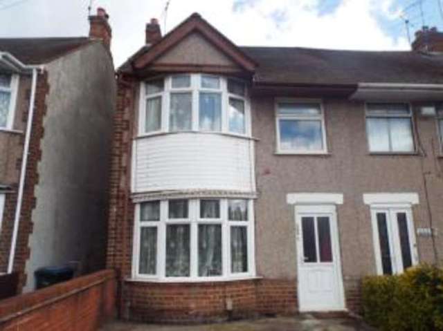  Image of 3 bedroom End of Terrace for sale in Sewall Highway Coventry CV6 at Coventry West Midlands Foleshill, CV6 7JJ