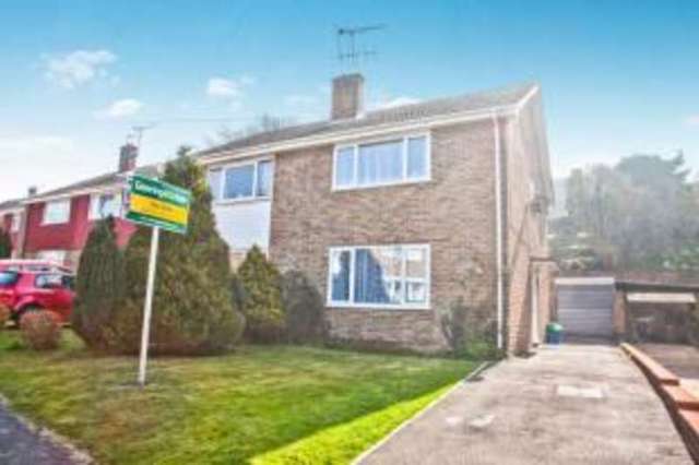  Image of 3 bedroom Semi-Detached house for sale in Templeside Temple Ewell Dover CT16 at Temple Ewell Dover Temple Ewell, CT16 3BD