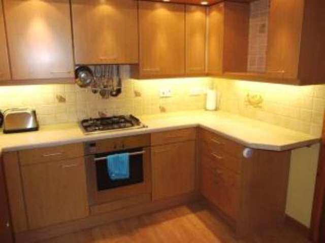  Image of 1 bedroom Flat for sale in The Kyles Kirkcaldy KY1 at Kirkcaldy Fife Pathhead, KY1 2QG