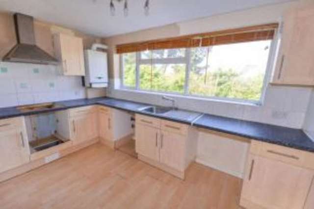  Image of 3 bedroom End of Terrace for sale in Timberleys Littlehampton BN17 at Littlehampton West Sussex Toddington, BN17 6QD