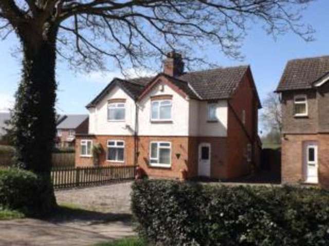  Image of 2 bedroom Semi-Detached house for sale in Welford Road Husbands Bosworth Lutterworth LE17 at Husbands Bosworth Lutterworth Husbands Bosworth, LE17 6JX