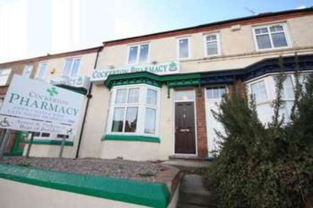  Image of 2 bedroom Flat to rent in West Auckland Road Darlington DL3 at West Auckland Road  Darlington, DL3 9EJ