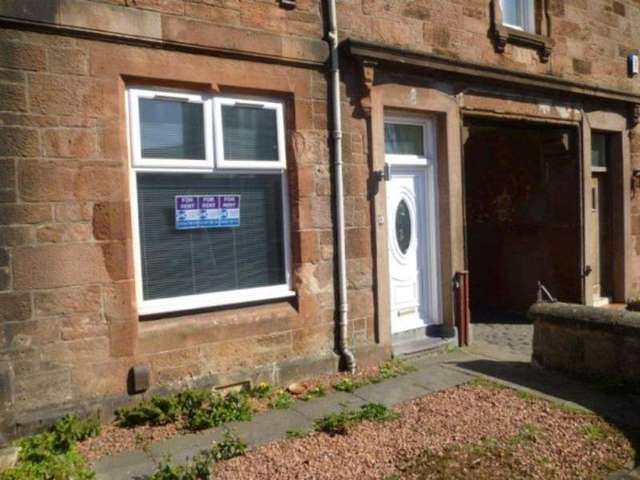  Image of 1 bedroom Apartment to rent in Wood Street Coatbridge ML5 at Wood Street Blairhill Coatbridge, ML5 1LX