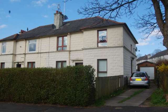  Image of 2 bedroom Flat for sale in Ashdale Drive Glasgow G52 at 234 Ashdale Drive  Glasgow, G52 1PU
