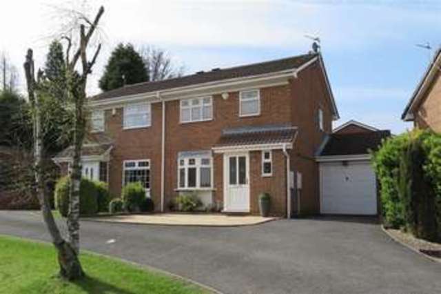  Image of 3 bedroom Detached house for sale in Berrington Drive Coseley Bilston WV14 at Berrington Drive Coseley West Midlands, WV14 9QH