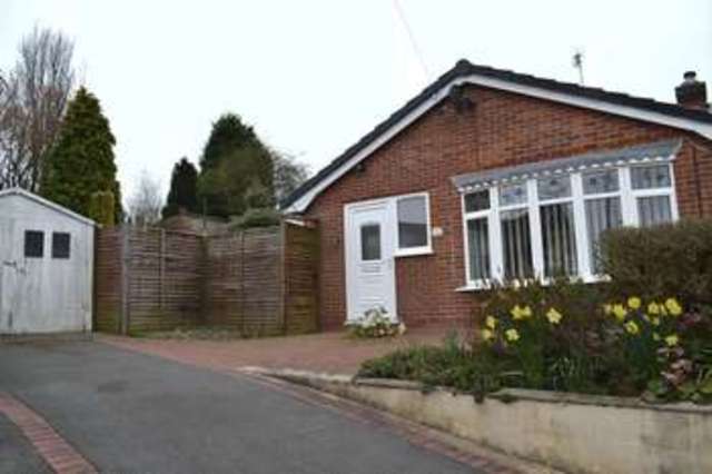  Image of 2 bedroom Detached house for sale in Allison Avenue Swadlincote DE11 at Allison Avenue  Swadlincote, DE11 9BS