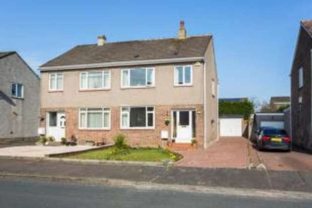  Image of 3 bedroom Semi-Detached house for sale in Andrew Avenue Lenzie Kirkintilloch Glasgow G66 at Lenzie Kirkintilloch Auchinloch, G66 5HF
