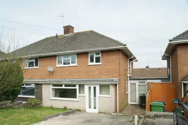  Image of 3 bedroom Semi-Detached house for sale in Bampton Road Llanrumney Cardiff CF3 at Bampton Road Llanrumney Cardiff, CF3 5SE