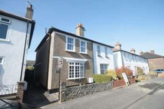  Image of 2 bedroom Semi-Detached house for sale in Ferndale Road Banstead SM7 at Ferndale Road  Banstead, SM7 2EX