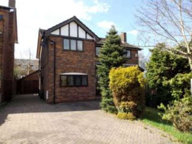  Image of 5 bedroom Detached house for sale in Beechwood Glossop SK13 at Glossop Derbyshire Glossop, SK13 6XS