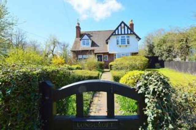  Image of 5 bedroom Detached house for sale in Bouts Lane Inkberrow Worcester WR7 at Bouts Lane Inkberrow Worcester, WR7 4HP