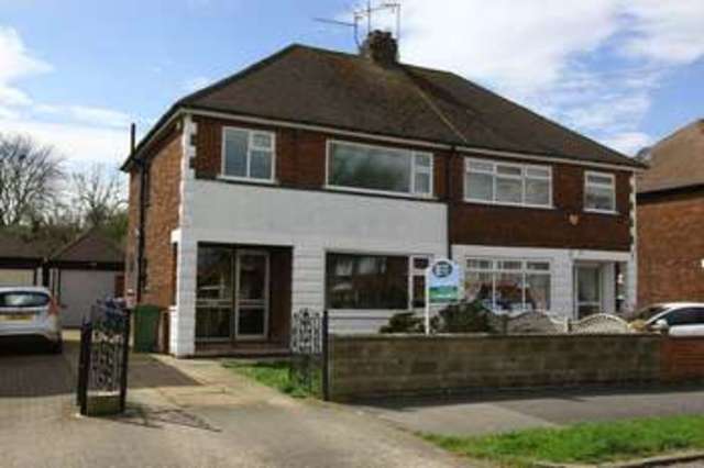  Image of 3 bedroom Property for sale in Bricknell Avenue Hull HU5 at Bricknell Avenue  Hull, HU5 4TN