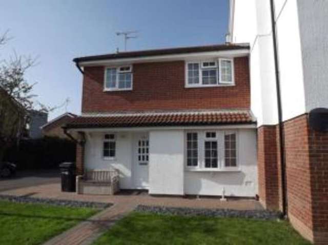  Image of 2 bedroom End of Terrace for sale in Sandpiper Road Bridgwater TA6 at Bridgwater Somerset Bridgwater, TA6 5QU