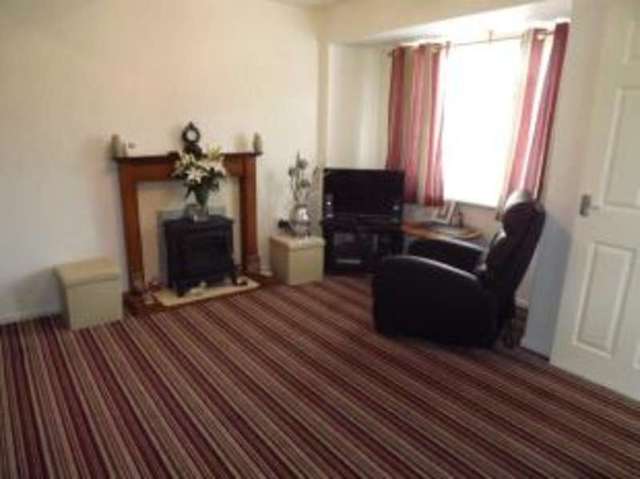  Image of 2 bedroom End of Terrace for sale in Sandpiper Road Bridgwater TA6 at Bridgwater Somerset Bridgwater, TA6 5QU