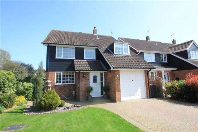  Image of 4 bedroom Detached house for sale in Broom Way Capel St. Mary Ipswich IP9 at Capel St Mary, IP9 2XN
