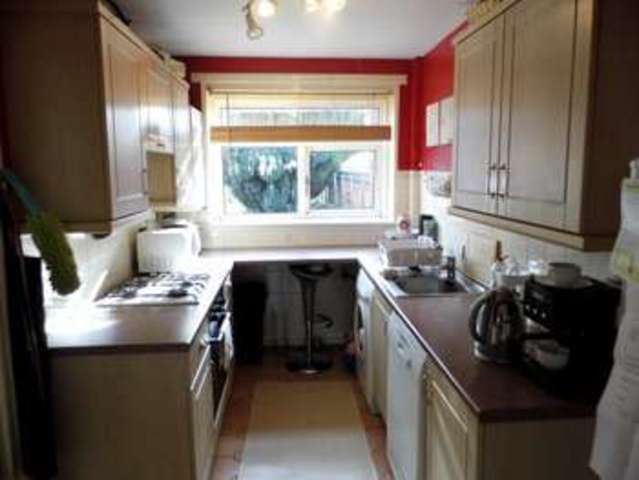  Image of 3 bedroom Terraced house for sale in Buchlyvie Road Paisley PA1 at Paisley Renfrewshire Paisley, PA1 3AN