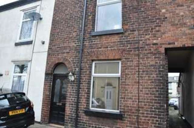  Image of 2 bedroom Property to rent in Canal Street Adlington Chorley PR7 at Canal Street Adlington Chorley, PR7 4HP