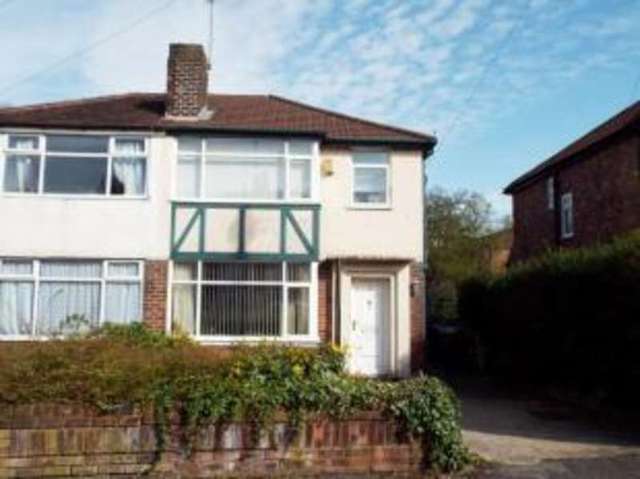  Image of 3 bedroom Semi-Detached house for sale in Carr Bank Avenue Manchester M9 at Manchester Greater Manchester Harpurhey, M9 8FT