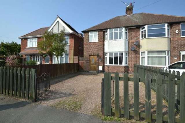  Image of 3 bedroom Semi-Detached house for sale in Carrfield Avenue Toton Beeston Nottingham NG9 at Carrfield Avenue  Toton, NG9 6FB