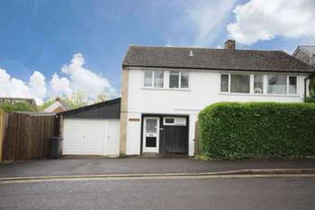  Image of 2 bedroom Flat for sale in Cecil Avenue Salisbury SP2 at Cecil Avenue  Salisbury, SP2 8EE