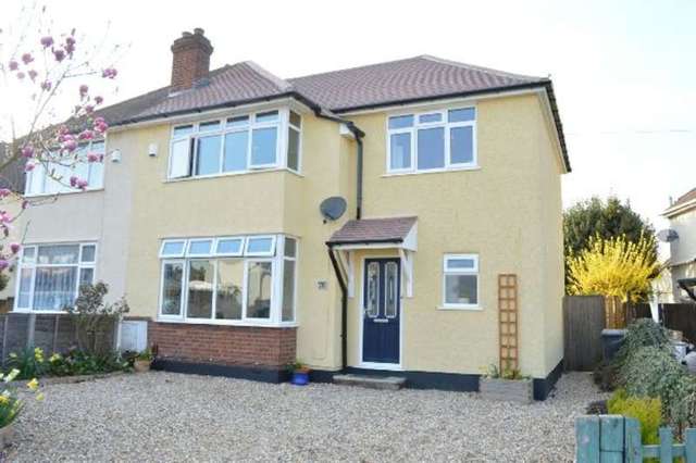  Image of 3 bedroom Semi-Detached house for sale in Cedarcroft Road Chessington KT9 at Cedarcroft Road  Chessington, KT9 1RP