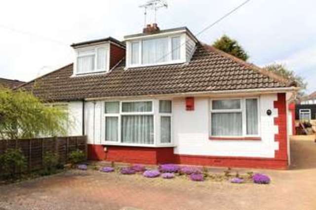  Image of 3 bedroom Property for sale in Cherry Tree Avenue Cowplain Waterlooville PO8 at Cherry Tree Avenue Cowplain Waterlooville, PO8 8BA