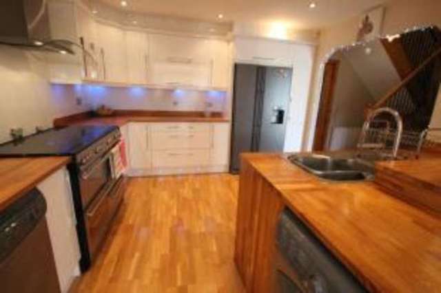  Image of 3 bedroom End of Terrace for sale in Cluny Place Glenrothes KY7 at Glenrothes Fife Glenrothes, KY7 4QY