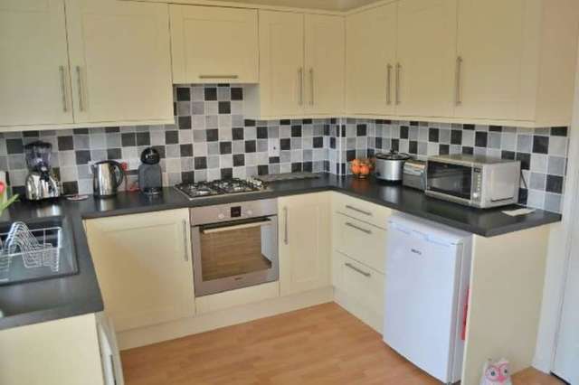  Image of 2 bedroom Semi-Detached house for sale in Darwin Road Long Eaton Nottingham NG10 at Darwin Road  Long Eaton, NG10 3NW