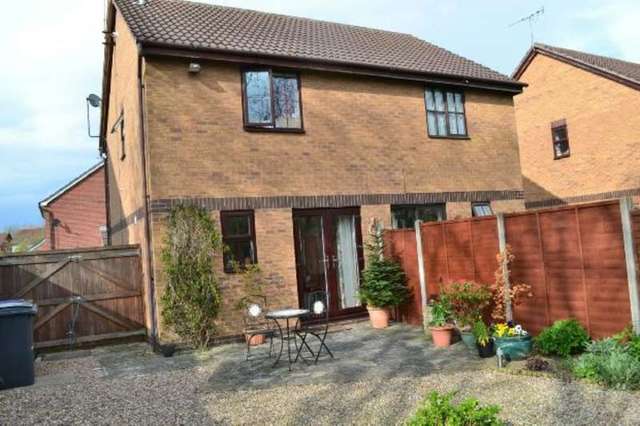  Image of 2 bedroom Semi-Detached house for sale in Darwin Road Long Eaton Nottingham NG10 at Darwin Road  Long Eaton, NG10 3NW