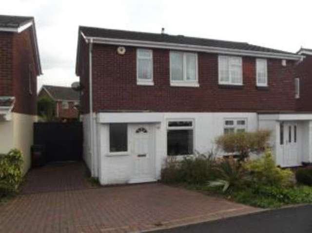  Image of 2 bedroom Semi-Detached house for sale in Deltic Tamworth B77 at Tamworth Staffordshire Glascote, B77 2DU