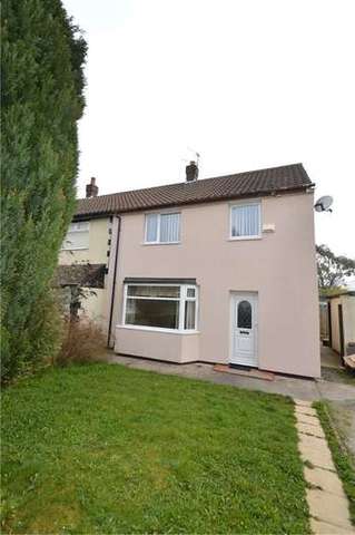  Image of 3 bedroom End of Terrace for sale in Didcot Road Wythenshawe Manchester M22 at Manchester Greater Manchester Moss Nook, M22 1NJ