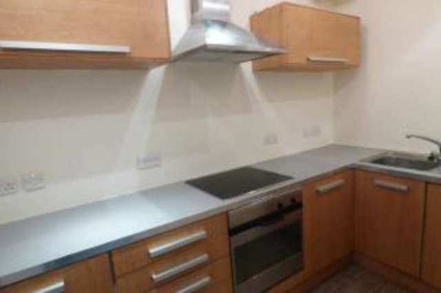  Image of 2 bedroom Flat for sale in Dudley Drive Glasgow G12 at Hyndland Glasgow Glasgow, G12 9SB