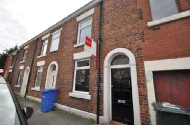  Image of 2 bedroom Terraced house for sale in Duke Street Chorley PR7 at Chorley Lancashire Charnock Richard, PR7 3DU