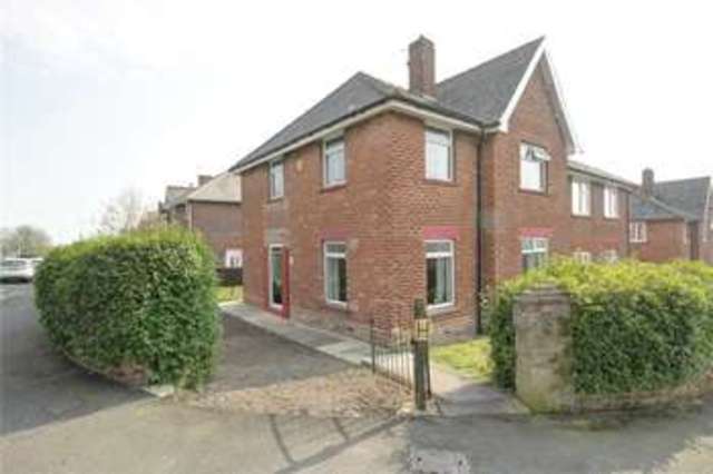  Image of 3 bedroom Semi-Detached house for sale in Durham Road Leadgate Consett DH8 at Leadgate Consett Allensford, DH8 7RB