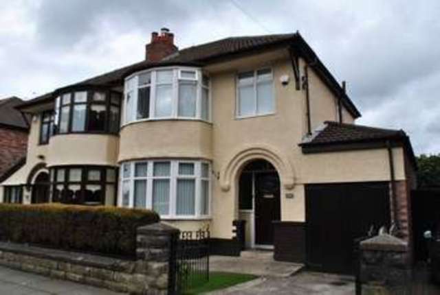  Image of 3 bedroom Semi-Detached house for sale in Eaton Road West Derby Liverpool L12 at Eaton Road West Derby Liverpool, L12 2AG