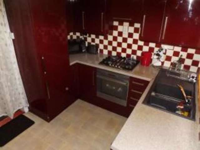  Image of 2 bedroom Terraced house for sale in Eyebury Road Eye Peterborough PE6 at Eye Peterborough Eye, PE6 7TB