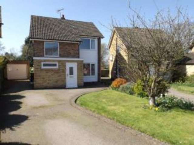  Image of 3 bedroom Detached house for sale in Fairstone Hill Oadby Leicester LE2 at Oadby Leicester Oadby, LE2 5RJ