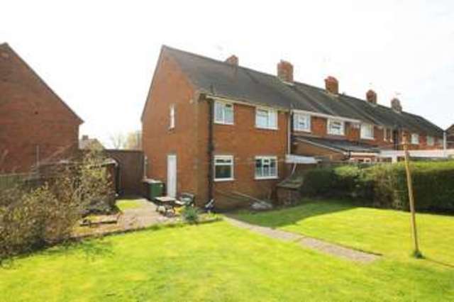  Image of 2 bedroom Terraced house for sale in Faraday Road Walsall WS2 at Faraday Road Beechdale Walsall, WS2 7ER