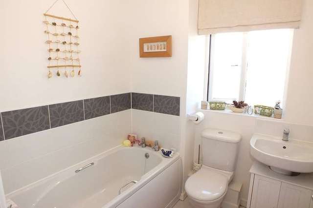  Image of 2 bedroom Semi-Detached house for sale in Walker Drive Faringdon SN7 at Faringdon Faringdon, SN7 7FY
