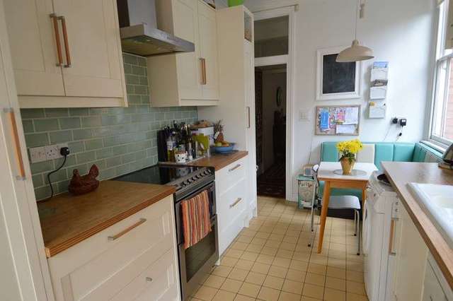  Image of 4 bedroom Terraced house for sale in Franklin Road Kings Norton Birmingham B30 at Franklin Road Bournville Birmingham, B30 1NE